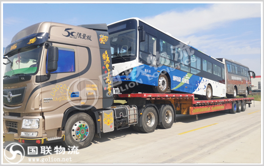 大巴車(chē)運(yùn)輸  國(guó)聯(lián)物流