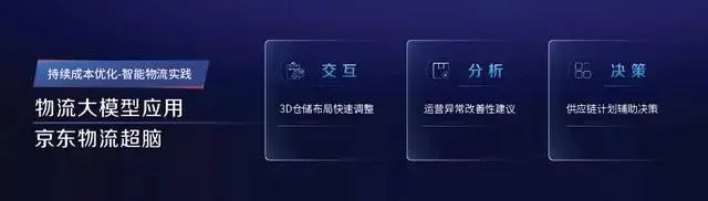 7、image.jpeg